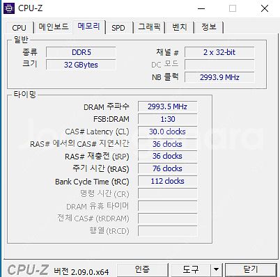 7800X3D RTX5080 컴퓨터팝니다.--8