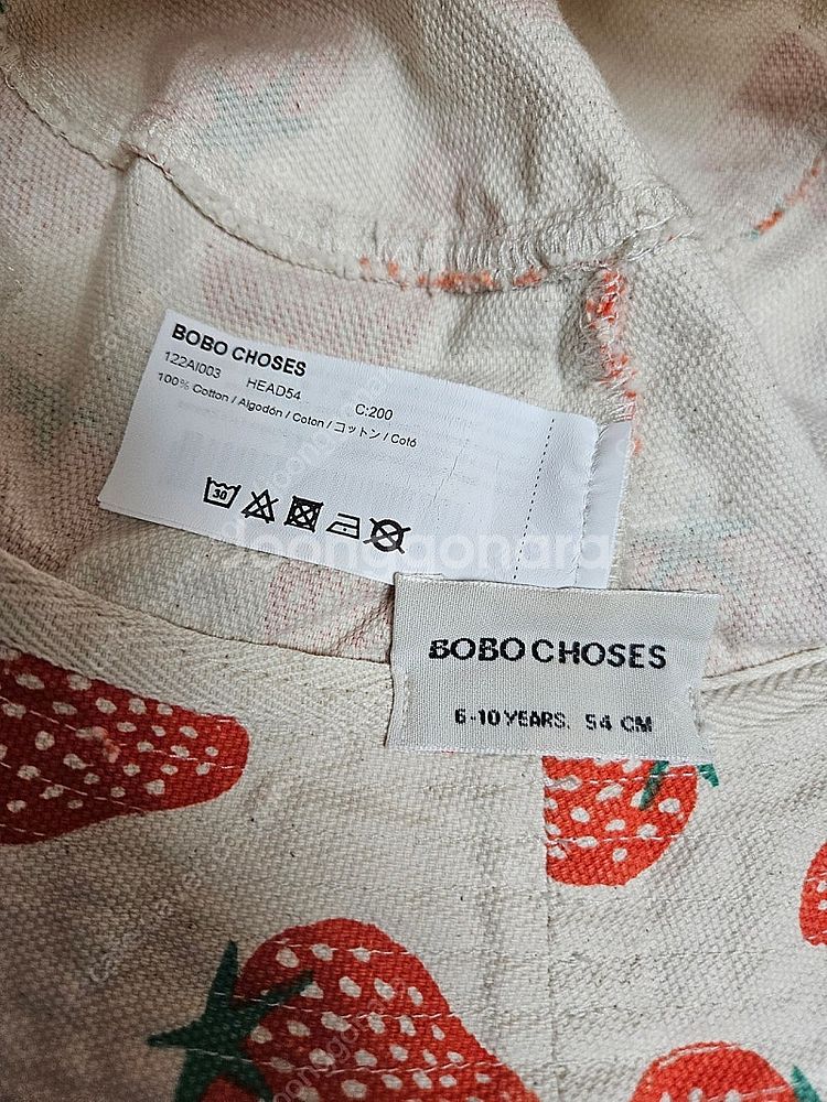 보보쇼즈 딸기 버킷햇 모자 54 반택포--3