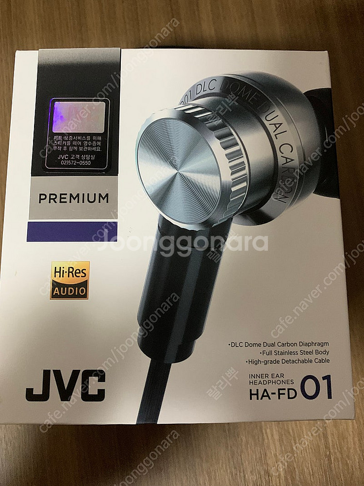 JVC FD01 언더이어 유선 이어폰 줄이어폰--0
