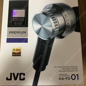 JVC FD01 언더이어 유선 이어폰 줄이어폰