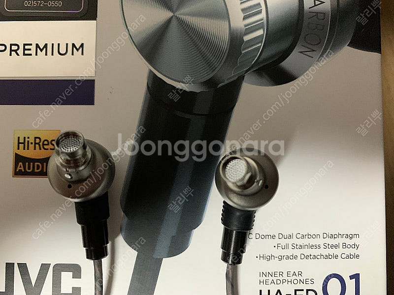 JVC FD01 언더이어 유선 이어폰 줄이어폰--2