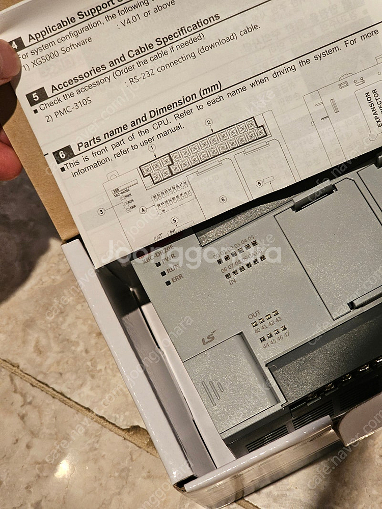 전기기능장 plc dr 20e 미사용 새제품 케이블포함--1