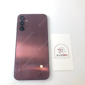 (양산중고폰) 91045 갤럭시A24 (A245) 브론즈 128GB 판매합니다. 12만원