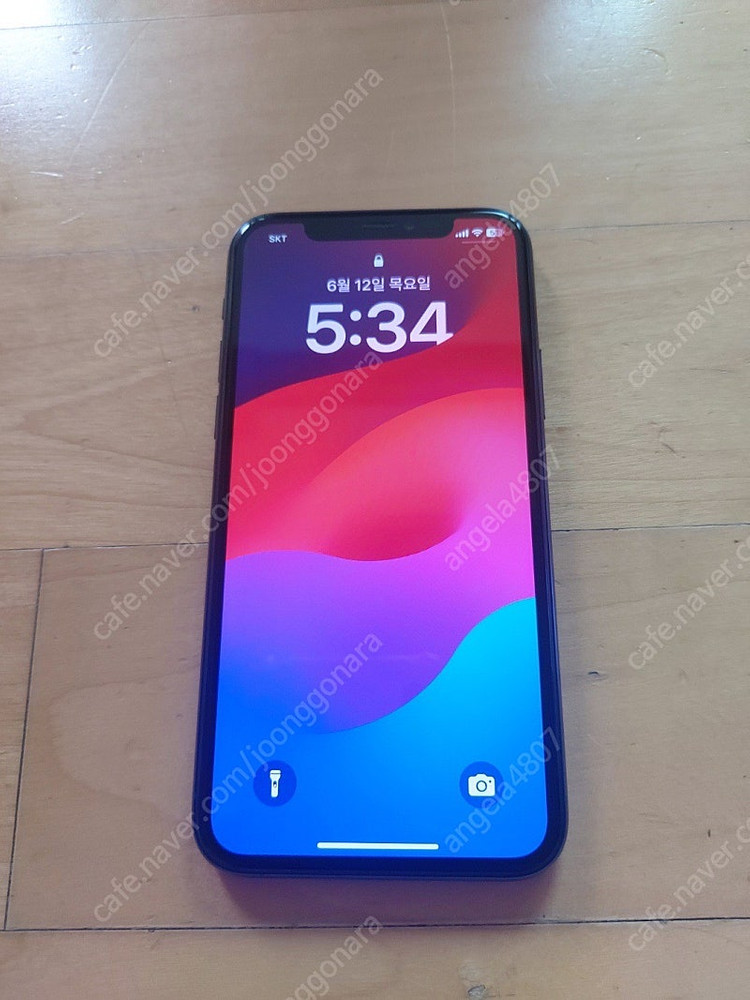 아이폰 11프로 256기가 이미지