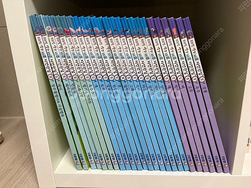 (택포)프뢰벨 생생다큐 자연관찰 싱킹펜버전--1