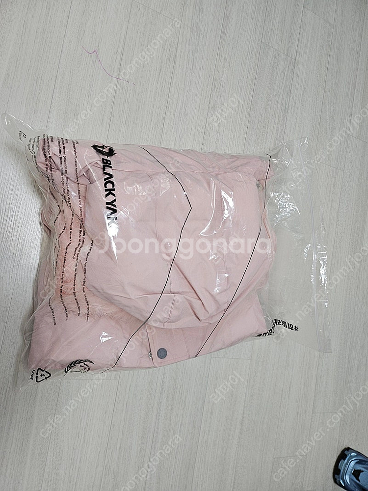 새제품)블랙야크 토들러 야상패딩90--2