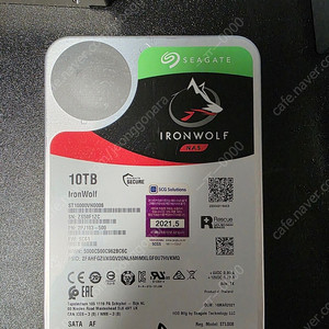 시게이트 아이언울프 10T / NAS HDD 하드