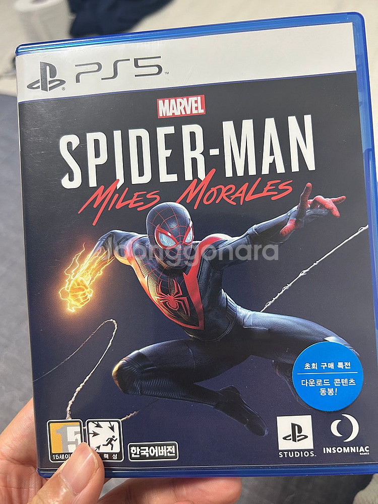 Ps5 스파이더맨 마일즈모랄레스 팝니다--0