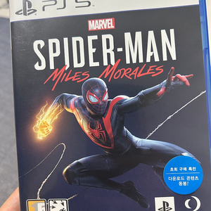 Ps5 스파이더맨 마일즈모랄레스 팝니다