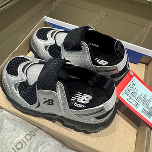 프리들 그레이 160 새상품