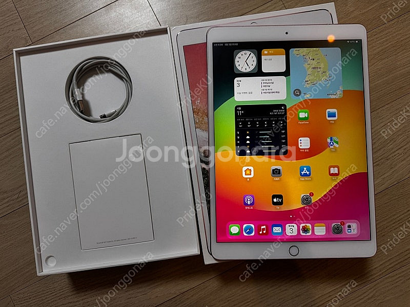 아이패드 프로 10.5 로즈골드 셀룰러 256GB (A...--3