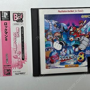 PS1 플스1 록맨8