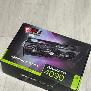 MSI RTX4090 슬림 24GB 그래픽 카드 팔아요