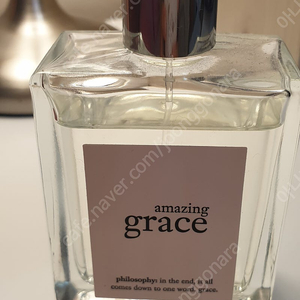 필로소피 어매이징 그레이스 향수(무료배송)