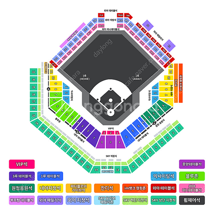 6월 13일 대구 삼성 vs KT 양도합니다--0