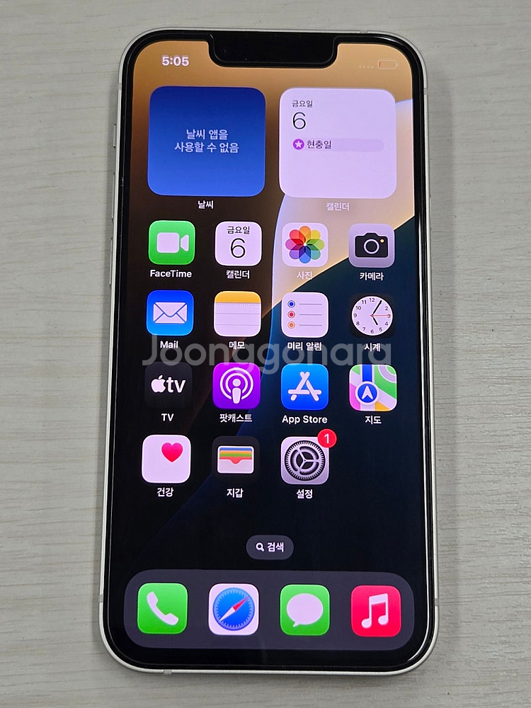 아이폰13미니 화이트색상 128용량 새상품컨디션 초S급 단말기 36만 판매합니다--1