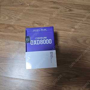 아이나비블랙박스 QXD8000