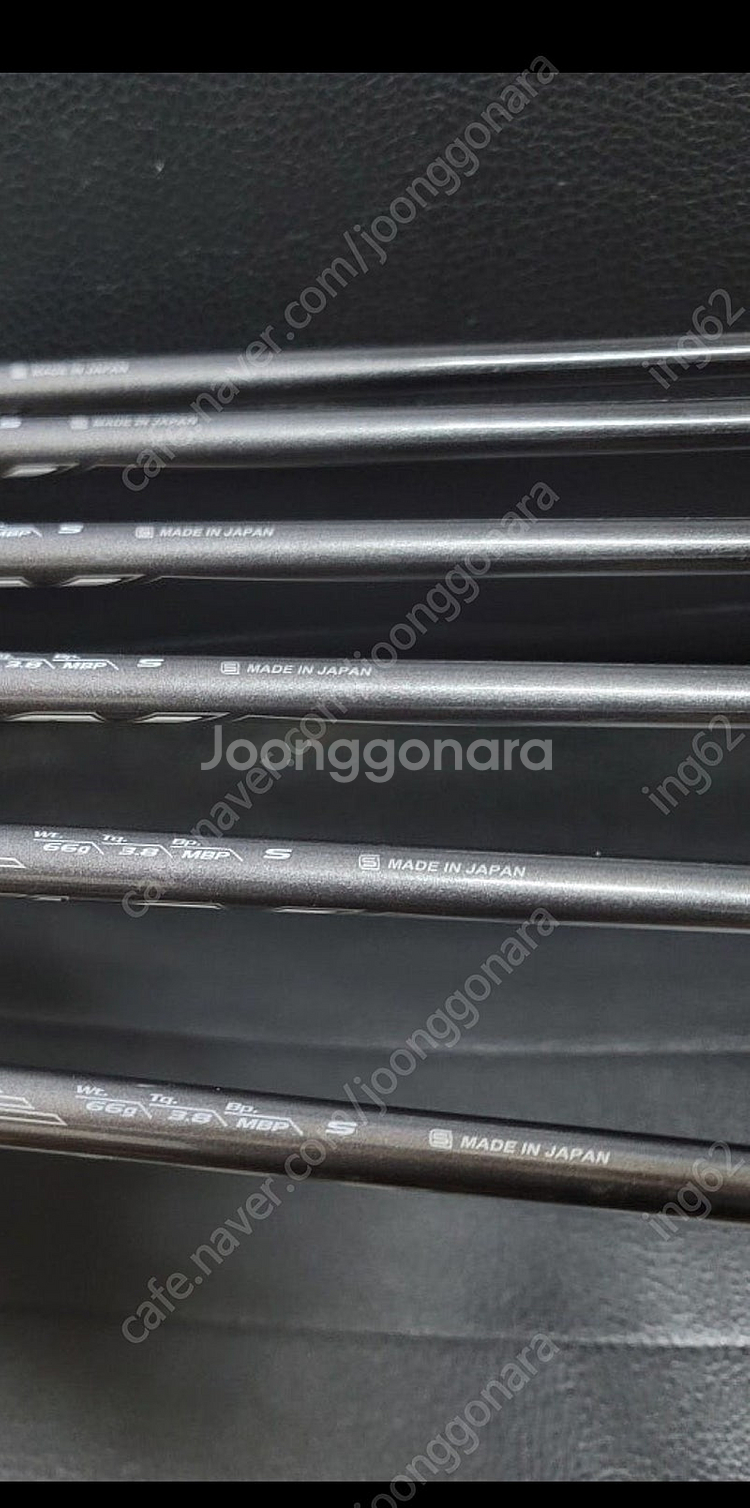 젝시오 MX-4000 shaft S--9