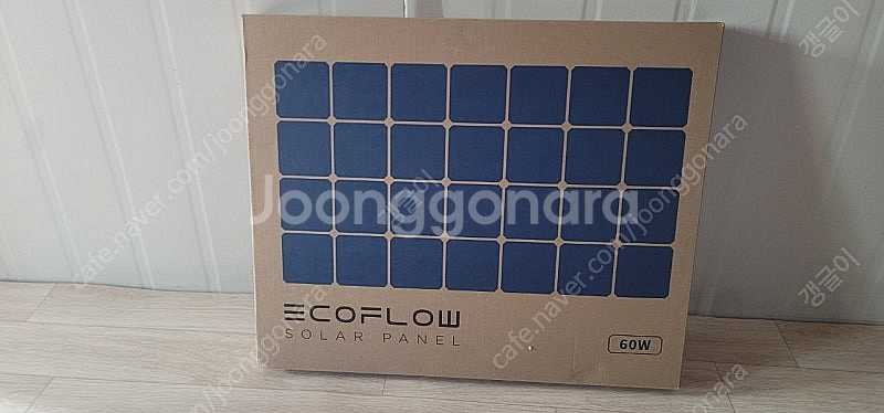 에코플로우 태양광패널60W--0
