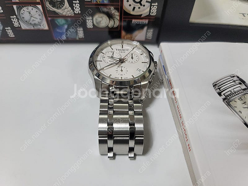 티쏘 꾸뜨리에 GMT 쿼츠 T035--2