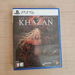 플스5 PS5 카잔 시디 팝니다