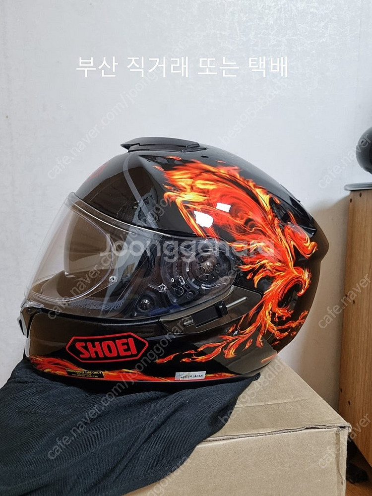 정품 쇼에이 지티에어 리바이브 오토바이 헬멧 아라이 홍...--0