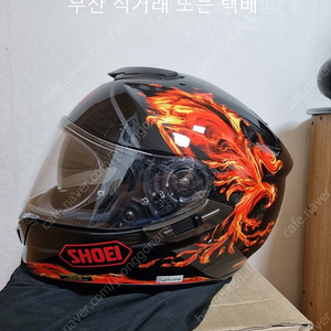 정품 쇼에이 지티에어 리바이브 오토바이 헬멧 아라이 홍진