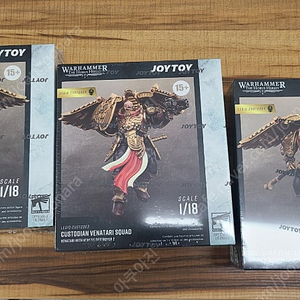 조이토이 워해머 여러가지 팝니다.