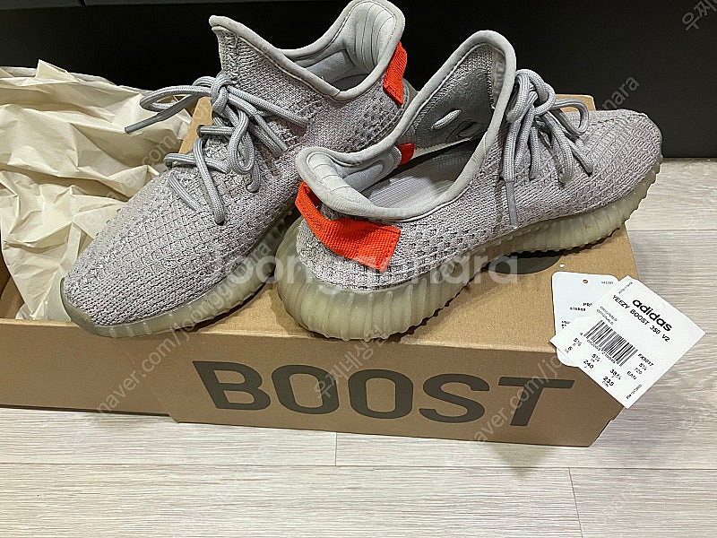 이지부스트 350v2 테일라이트 240--0