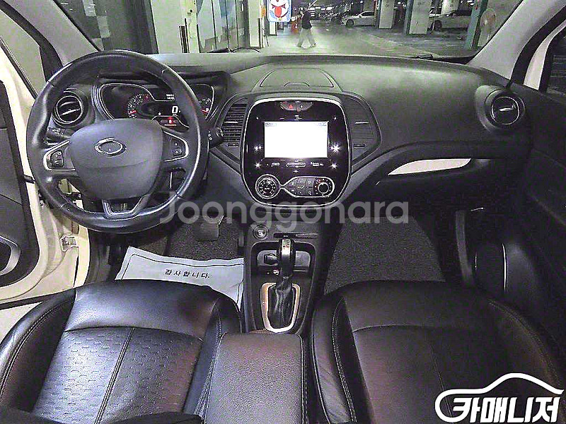 르노코리아(삼성) 뉴QM3 디젤 1.5 RE 중고차 전국☆최저가판매☆최고가매입☆--2