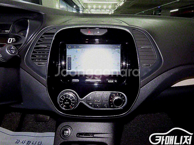 르노코리아(삼성) 뉴QM3 디젤 1.5 RE 중고차 전국☆최저가판매☆최고가매입☆--3