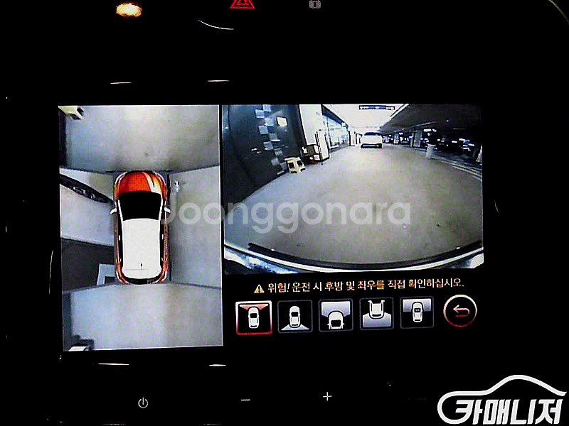 르노코리아(삼성) 뉴QM3 디젤 1.5 RE 중고차 전국☆최저가판매☆최고가매입☆--7