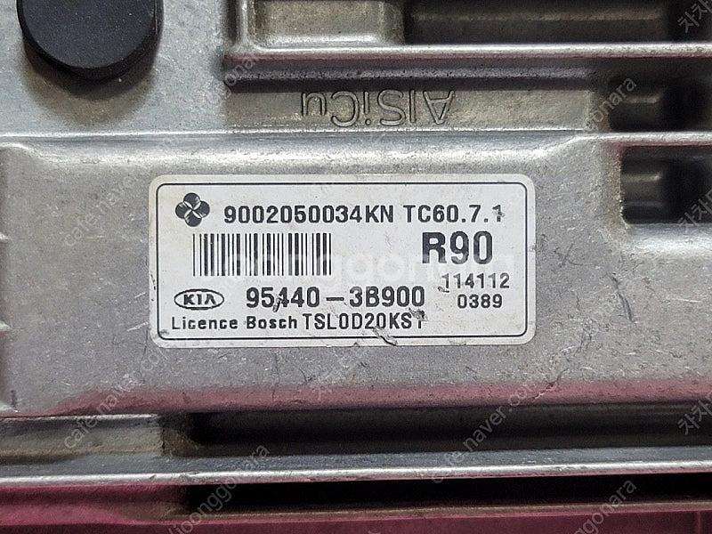 (중고) 스포티지R 중고 TCU 95440-3B900 ...--1