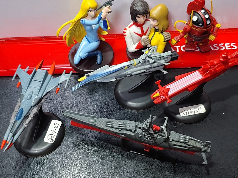 스머프 바벨2세 야마토 코미니카 토토로 버스정류장 메가부톤 은하철도999 독수리오형제 미래소년코난 빨강머리앤 내일의...--6