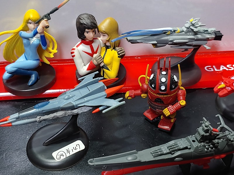 스머프 바벨2세 야마토 코미니카 토토로 버스정류장 메가부톤 은하철도999 독수리오형제 미래소년코난 빨강머리앤 내일의...--8