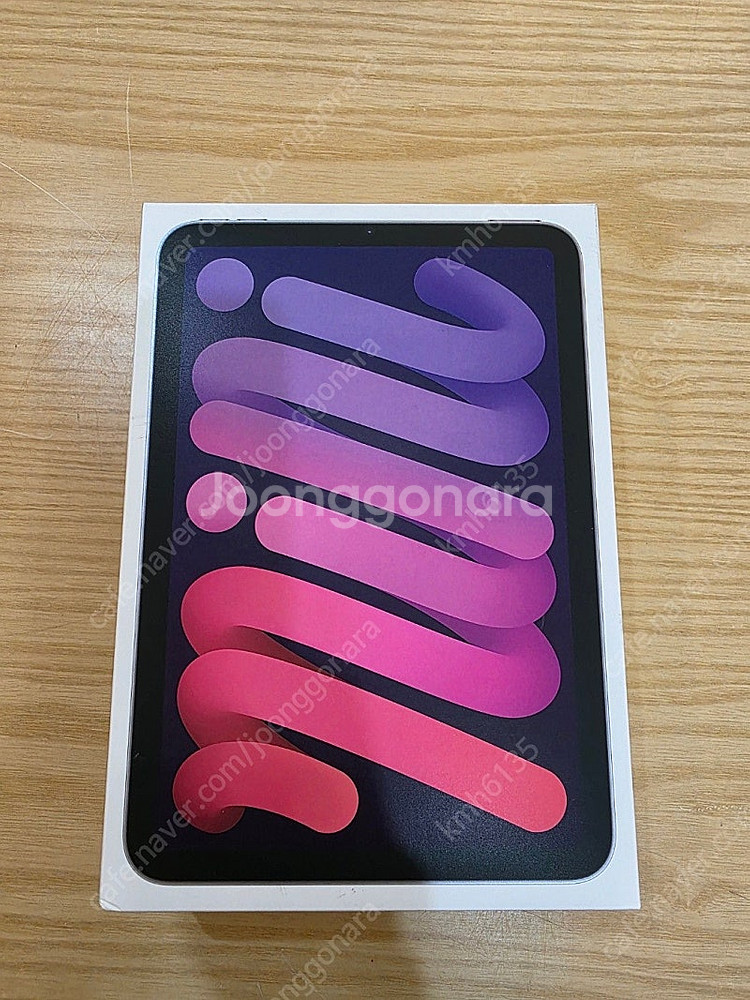 아이패드미니7퍼플128gb wifi미개봉새상품판매합니다--0