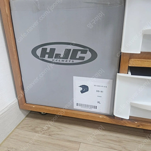 홍진 DS-X1