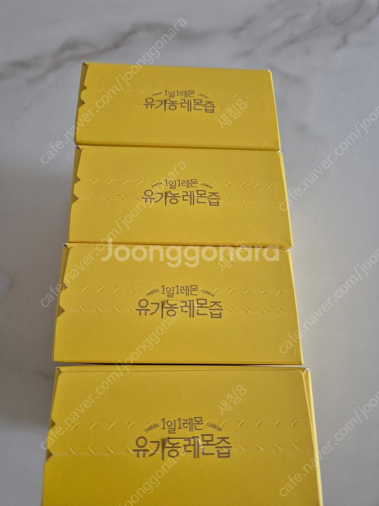 홀베리 100% 유기농 레몬즙 4박스 일괄 3만원--1