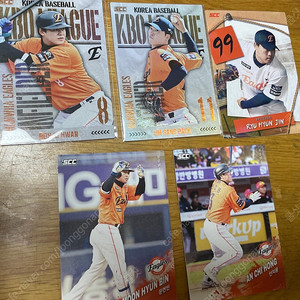 KBO 크보 카드 한화 일괄