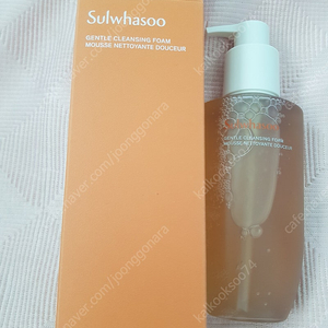 설화수 순행폼클렌징 200ml 정품 새제품