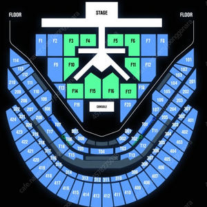 엔시티드림 콘서트 티켓 단석양도 안전결제가능 배송지변경