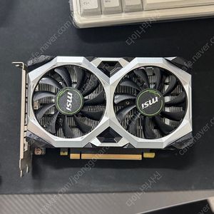 msi gtx1650 벤투스 그래픽카드 판매