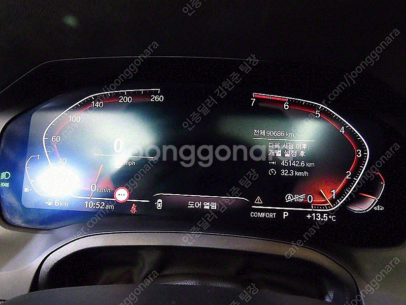 BMW 3시리즈 중고 BMW 중고 BMW 3시리즈 중고차 할부가능 2021년식 320i M 스포츠 중고자동차--9