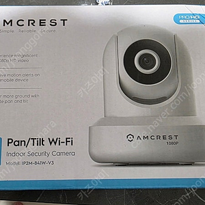 암크레스트 홈캠 베이비캠 Amcrest IP2M-841W 1080P CCTV