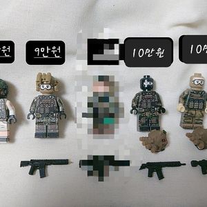 밀리터리 커스텀 레고 피규어 마지막 상품