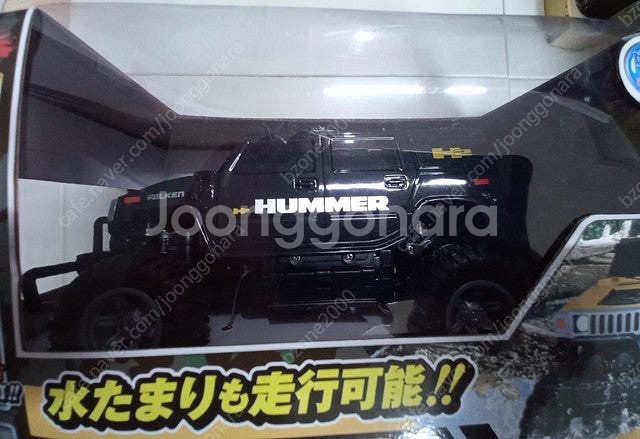 험머(HUMMER) H2 무선조종 RC카 블랙 컬러 판...--2