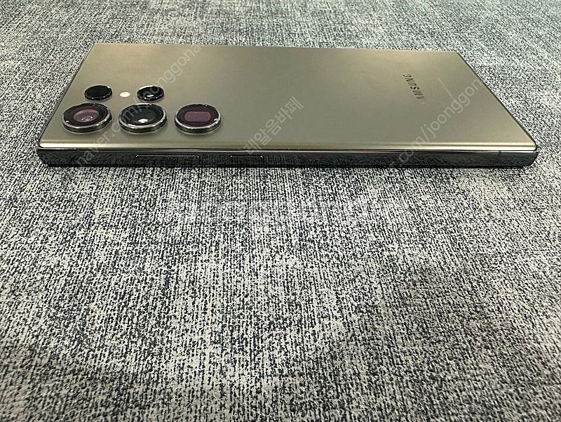 갤럭시S23울트라 256G 그린 23년 12월개통 깨끗...--6