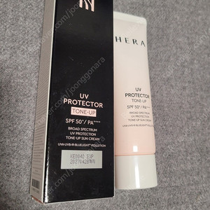 (새상품)헤라 톤업 선크림 50ml