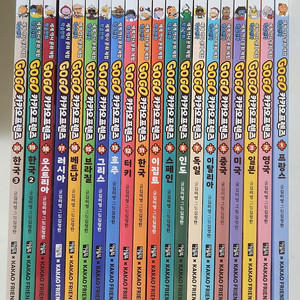 고고카카오프렌즈 1~20권 (택포)