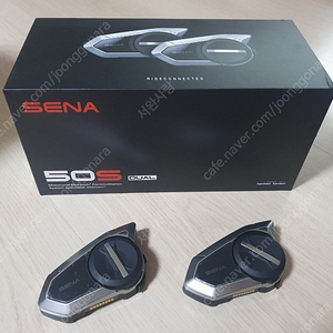 세나S50